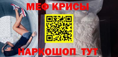 марки lsd Лесосибирск