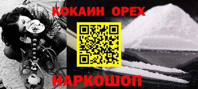 mix Ликино-Дулёво