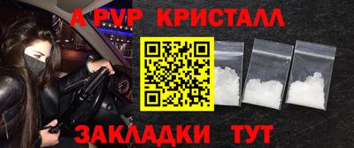 mix Ликино-Дулёво