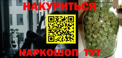 Альфа ПВП Кунгур