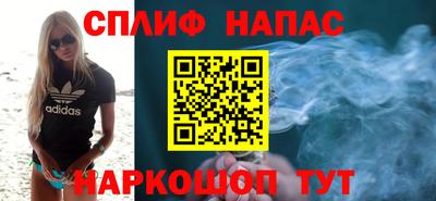 Альфа ПВП Кунгур