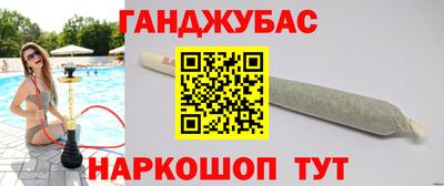 мефедрон Кулебаки