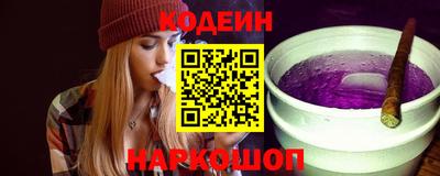 Альфа ПВП Кунгур