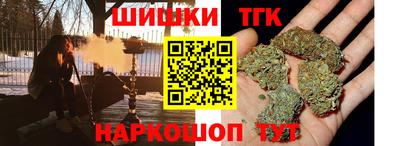 марки lsd Лесосибирск