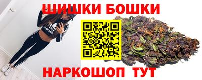 2c-b Кумертау