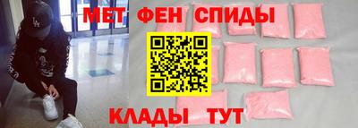 2c-b Кумертау