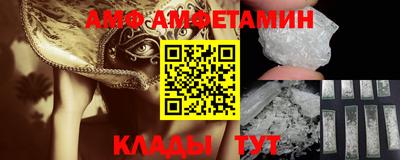 2c-b Кумертау