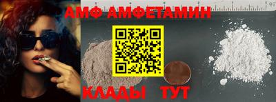 2c-b Кумертау
