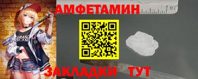 mix Ликино-Дулёво