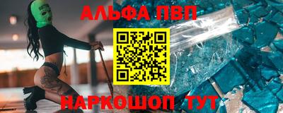 2c-b Кумертау