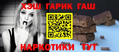 mix Ликино-Дулёво