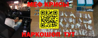 Альфа ПВП Кунгур