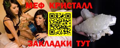 Альфа ПВП Кунгур