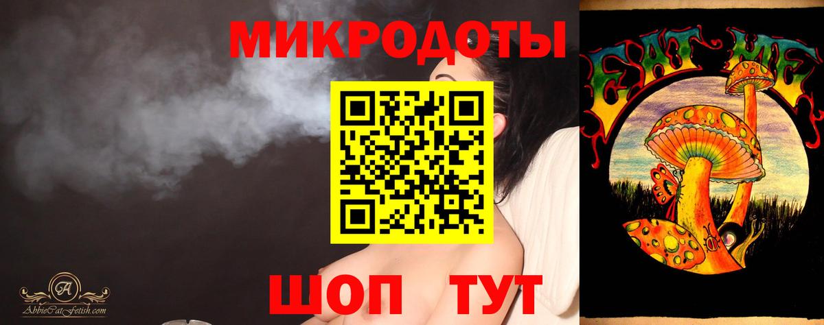 Губаха  Галлюциногенные грибы Psilocybe  Галлюциногенные грибы MAGIC MUSHROOMS  Вход с VPN 